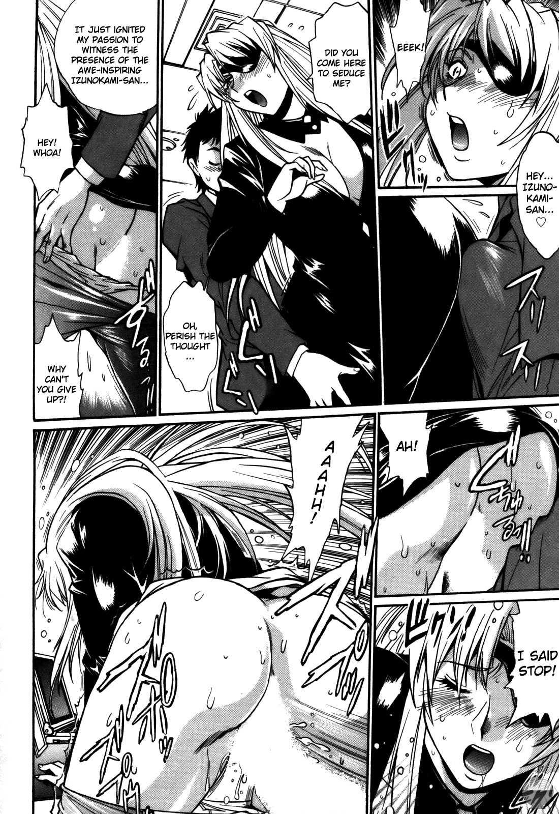 Ring X Mama Chapter 5000 Page 88